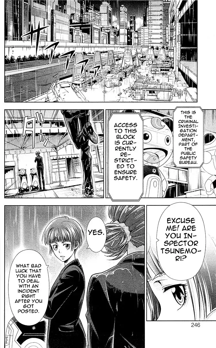 Kanshikan Tsunemori Akane Chapter 25 56